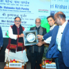 Ola-Electric-receiving-the-DVA-certificate-at-the-Auto-PLI-Conclave-in-New-Delhi.-1