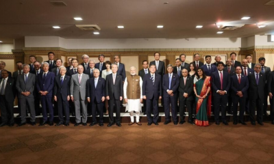 Bharat-Forges-CMD-Baba-Kalyani-Co-Chairs-12th-India-Japan-Business-Leaders-Forum-1024x545