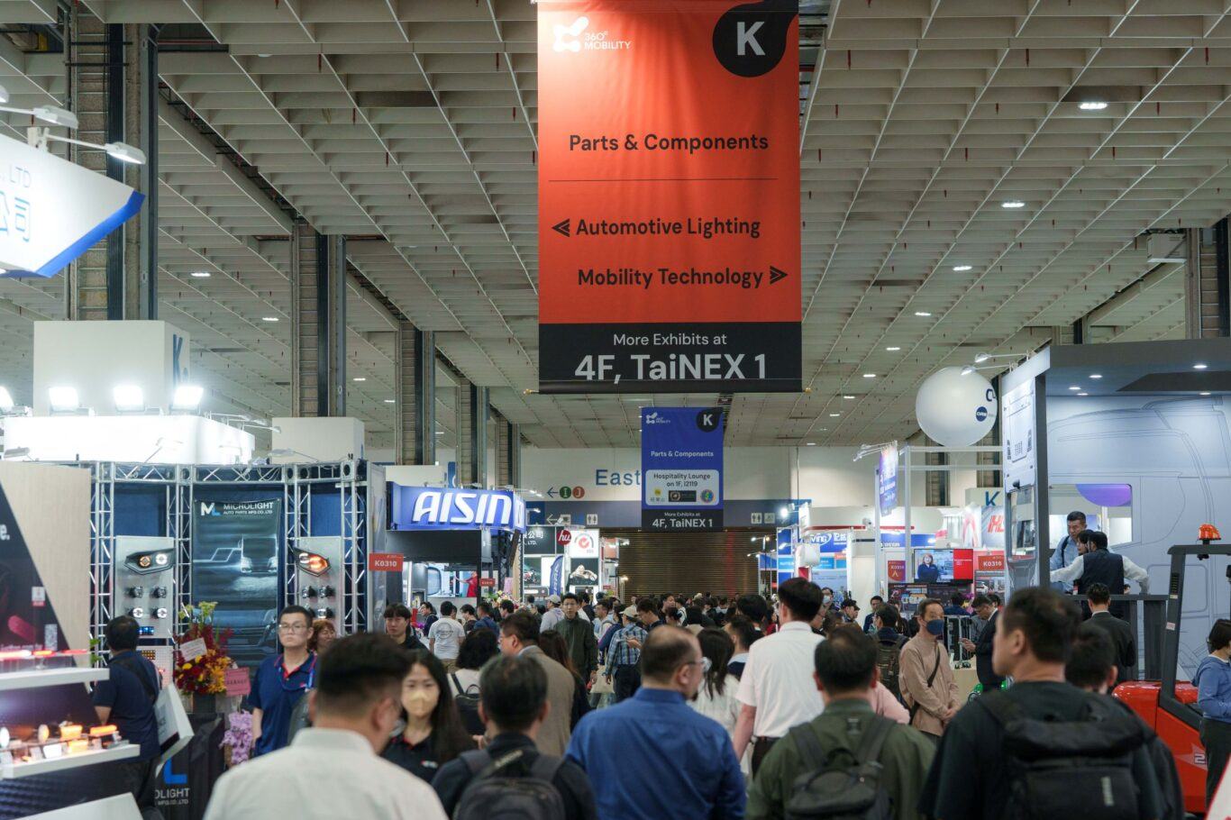 360_C2_B0-MOBILITY-Mega-Shows-and-Autotronics-Taipei-jointly-showcased-the-strengths-of-smart-mobility-and-automotive-technologies-1536x1024-1