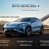 BYD-SEALION-7_Dynamic-Variant-1536x864